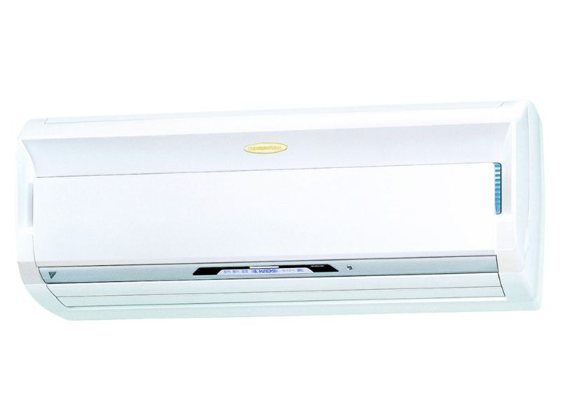 unternehmensgeschichte-daikin